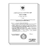 Decree of Ministry of Natural Resources of Russia of 10.11.2011 No. 882